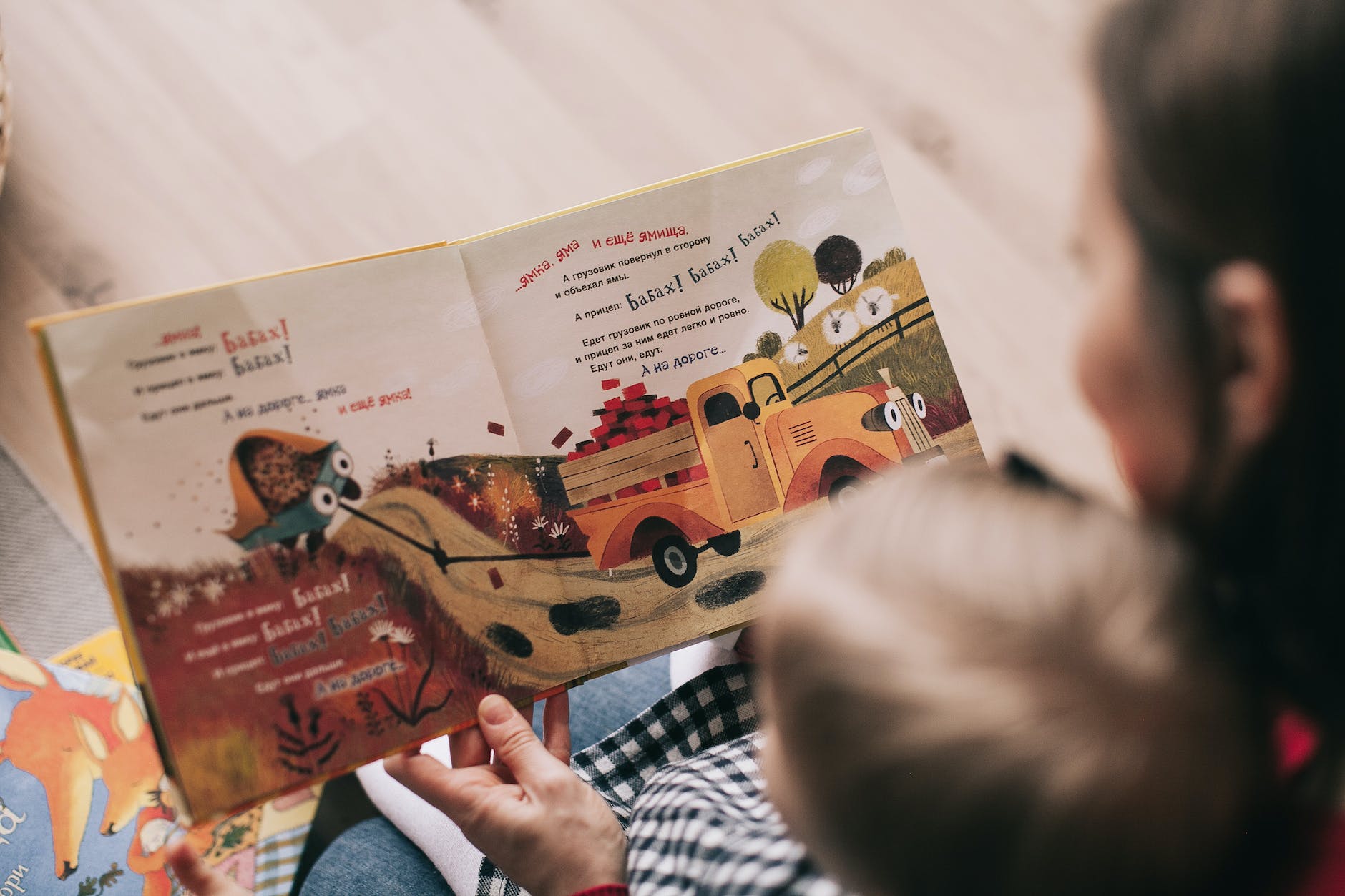 Toddler Speech Development: Encouraging Language Skills